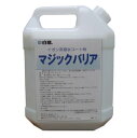 万立 白馬 マジックバリア 4L