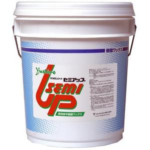 【法人限定】ユシロ化学工業 セミアップ18L