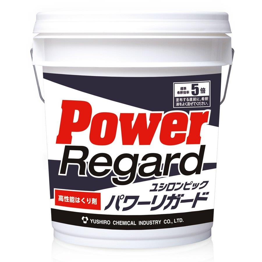 【法人限定】ユシロ化学工業 パワーリガード 18L(3)