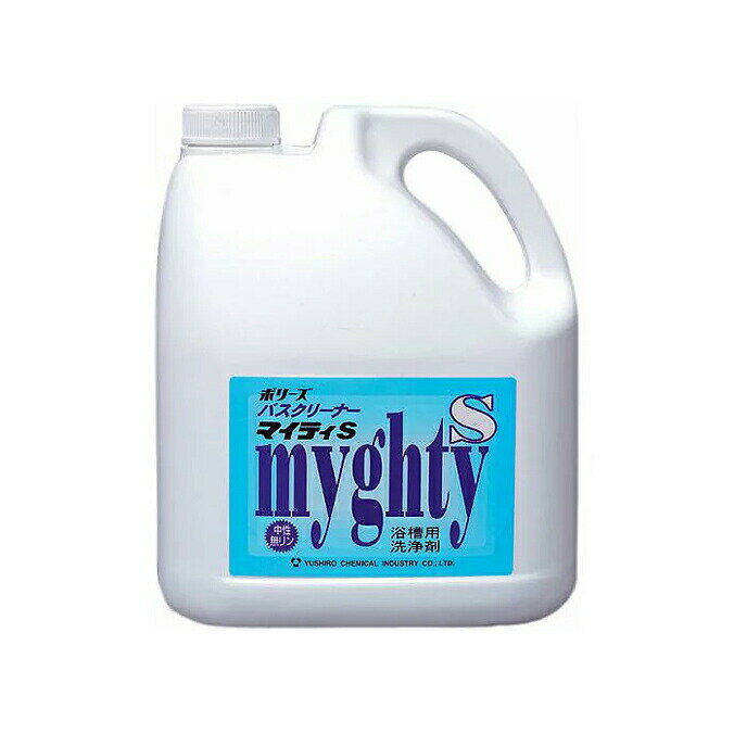【法人限定】ユシロ化学工業 マイテイS 4L×4
