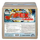 ペンギンワックス アペックス NEO 18L※事業者限定販売
