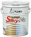 ペンギンワックス スーパーコア シルキーNu 18L※事業者限定販売