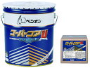 ペンギンワックス スーパーコアU レジェンド 18L※事業者限定販売