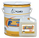 ペンギンワックス フローリングマックス 4L×4※事業者限定販売