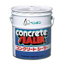 ペンギンワックス コンクリートシーラー 18L※事業者限定販売