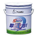 ペンギンワックス セイバー即洗力 18L※事業者限定販売