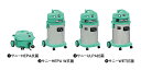 蔵王産業 サニーULPA 抗菌(2)