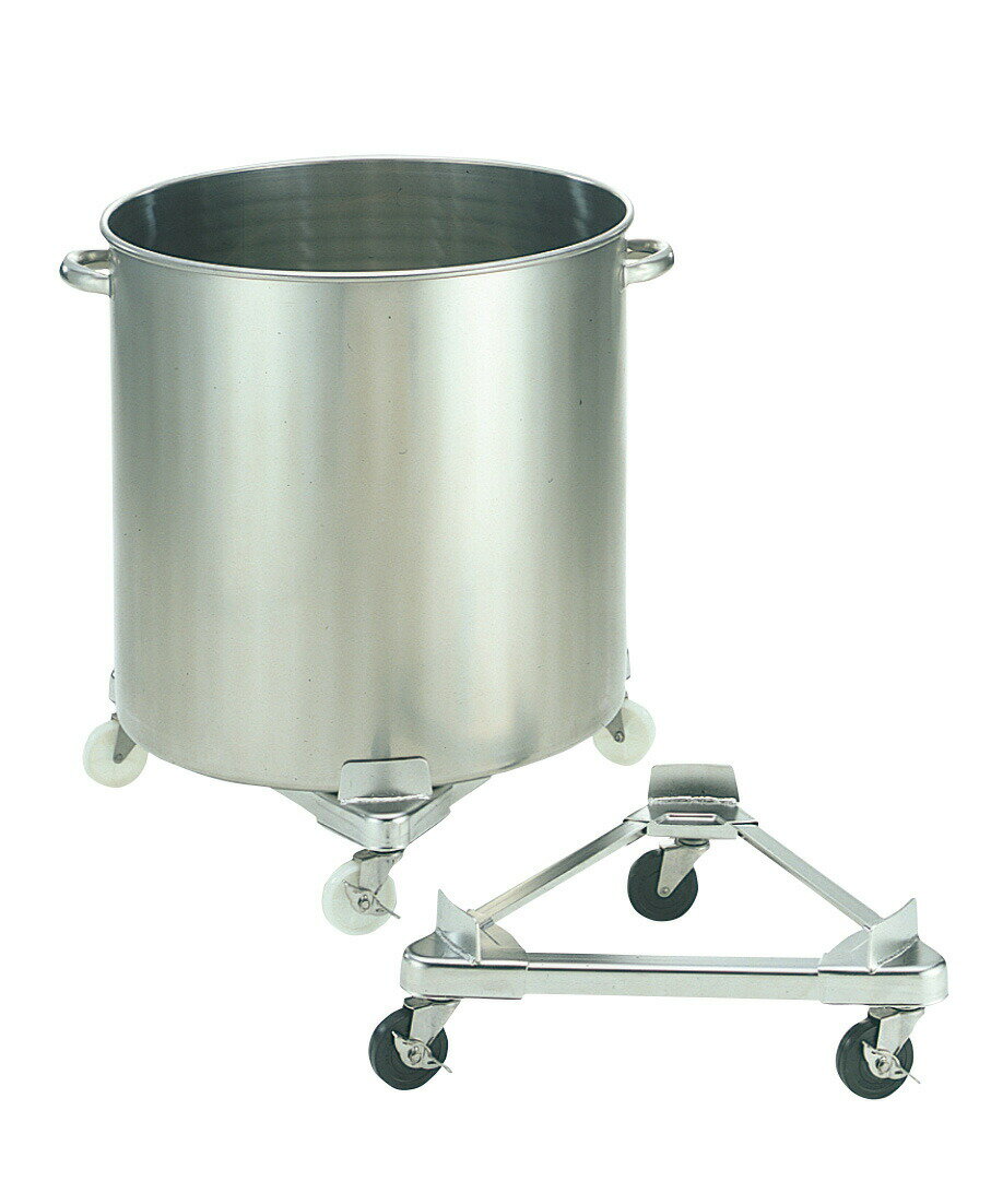 大一産業 オールステンレストライアングルキャリー　ステンレス寸胴用　55cm用