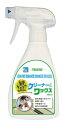 大一産業 畳用クリーナー&ワックス 300ml 汚れ落とし ツヤ出し 保護 紫外線 カビ対策 不快害虫 忌避