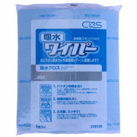 シーバイエス ワイパー　吸水タイプ