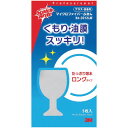マイクロファイバーふきん2012LW(3)