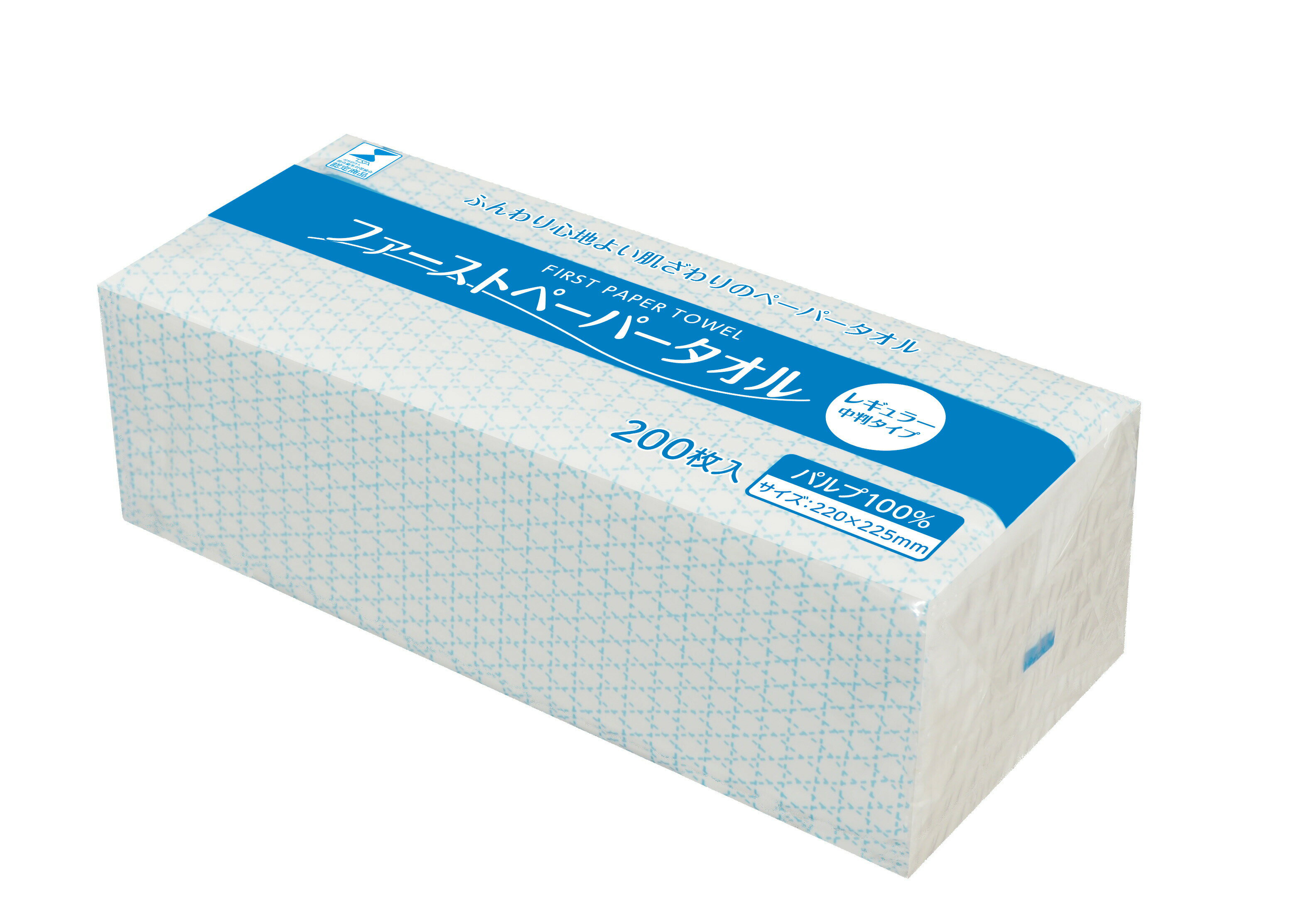 太洋紙業水洗トイレに流せるペーパータオル ストリーム 200枚/パック 1セット(25パック) 送料無料