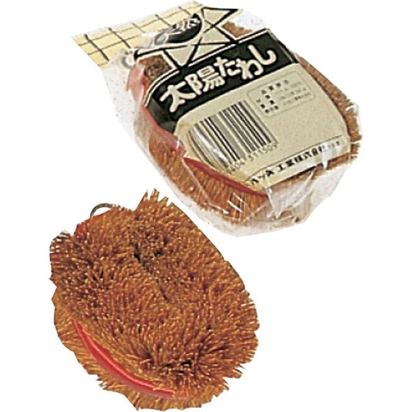 太陽パームたわし　小　12号