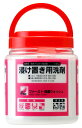 【楽天スーパーSALE 10%OFF】大一産業 ファースト 除菌ウォッシュ 1.5kg