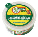 大一産業 ネズミいや〜ん POT