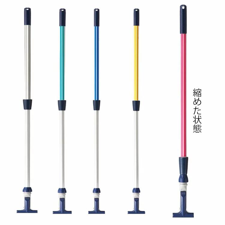 山崎産業 プロテック パワーハンドル（伸縮式)