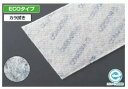 山崎産業 プロテック マイクロクロスECO 600