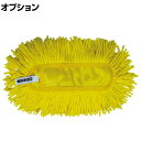 山崎産業 コンドル ハンドフイトルF(3)