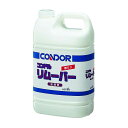 山崎産業 コンドル リムーバー 4L