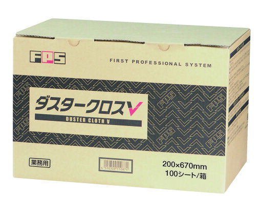大一産業 ダスタークロスV 除塵清掃 高品質 両面使用 日本製 大一産業 ダスタークロスV 除塵清掃 高品質 両面使用 日本製