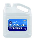 RSリムーバーストロング　4kg　サビ落とし　タイル目地のスケール除去　船底の付着物除去　機器付着カルキ除去　尿石除去・溶解　外壁のエフロ除去　温浴施設のカルシウム除去　ガラスのウロコ除去