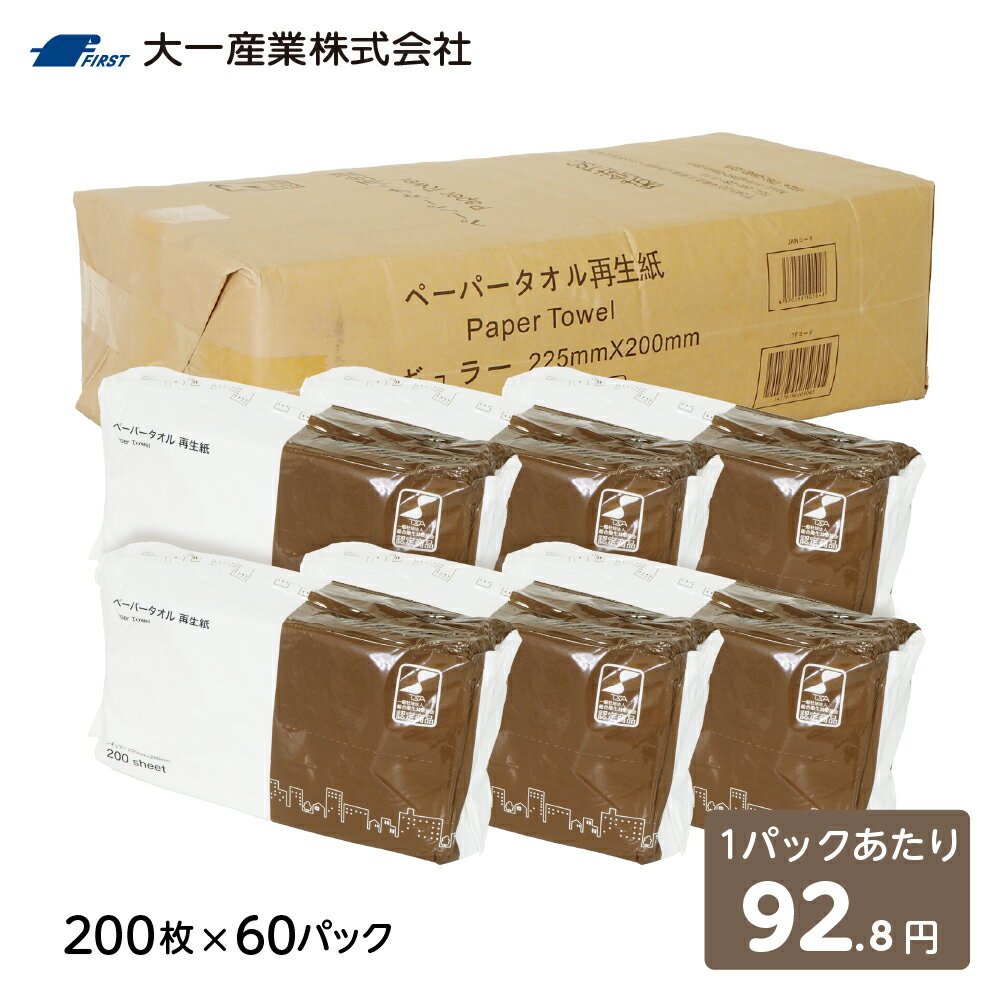 TSC ���̺���ڡ��ѡ������� ��Ƚ 200������60PC ������