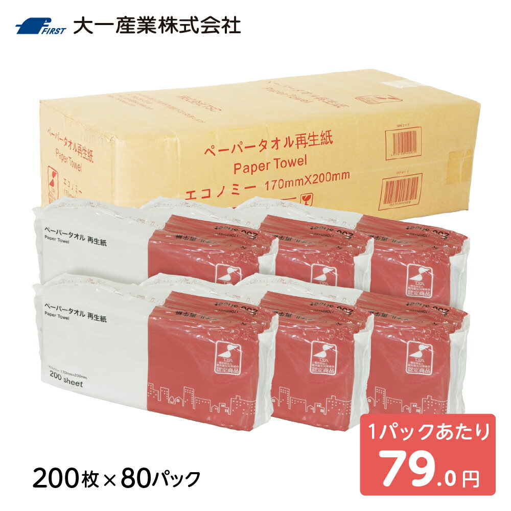 TSC ���̺���ڡ��ѡ������� ��Ƚ 200������80PC ������