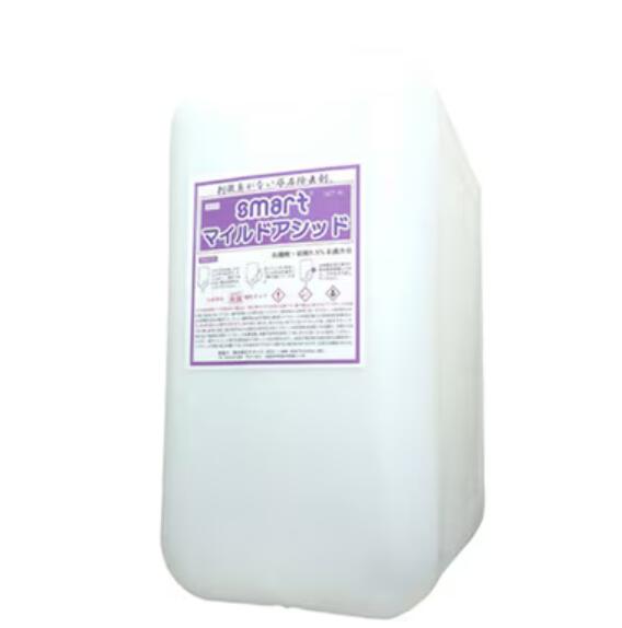 【法人限定】スマートマイルドアシッド 10L