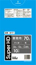【法人限定】ポリ袋 GH71 70L 青 10枚入×60P ハウスホールドジャパン