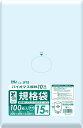 【法人限定】規格袋 JF15 透明 100枚入×20P ハウスホールドジャパン