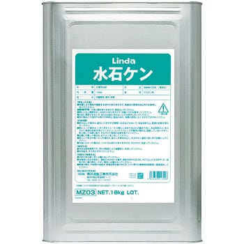 横浜油脂 Linda(リンダ) 水セッケン