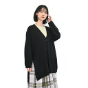 【SALE70%off】コットン 天竺 ハイゲージ ロング カーディガン 【SN2004231】【SUNVALLEY サンバレー】