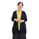 【SALE70%off】綿麻 天竺 トッパー カーディガン 【SN4008235】【SUNVALLEY サンバレー】