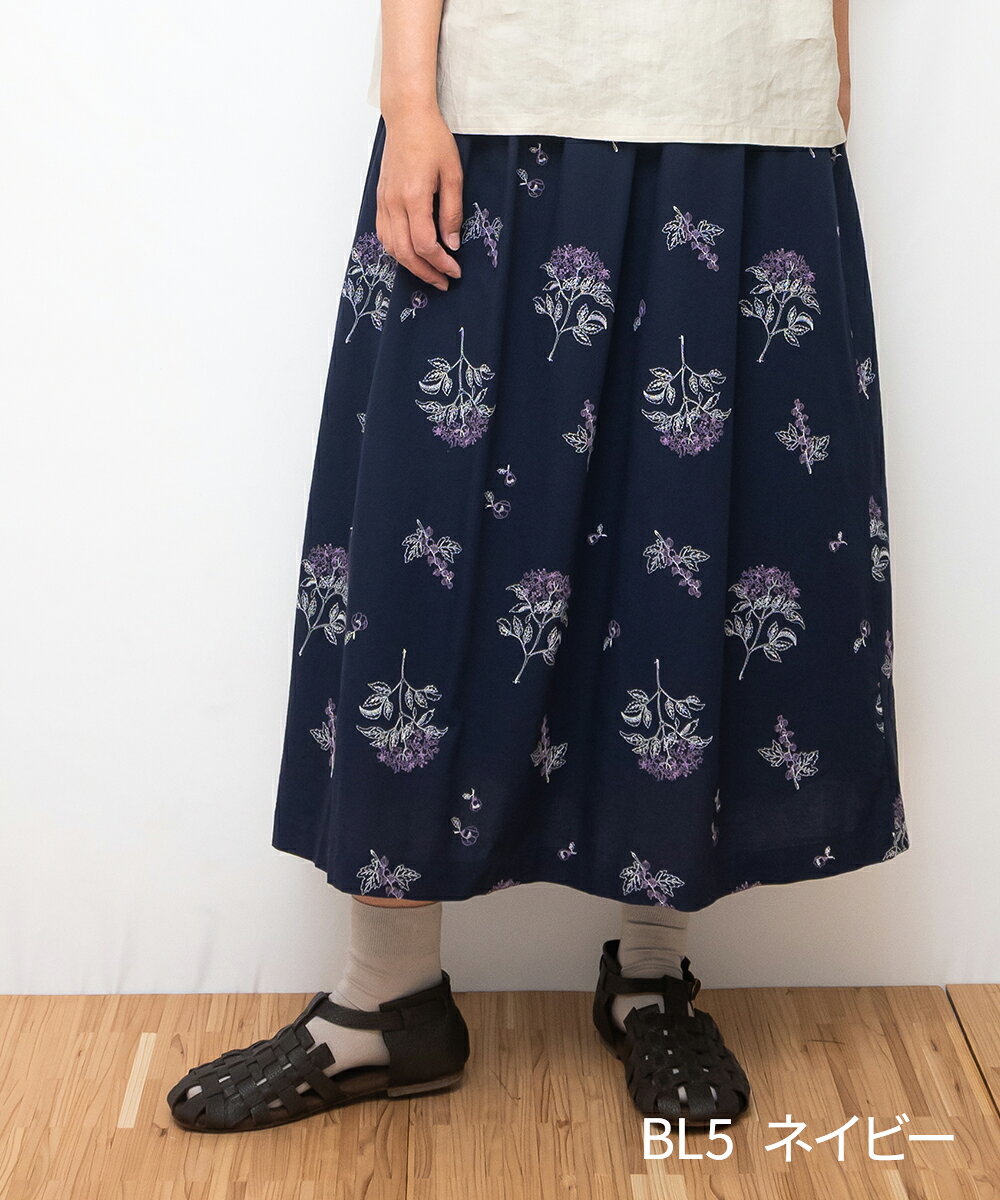 楽天市場】刺繍（カラーネイビー）（スカート｜ボトムス）：レディース