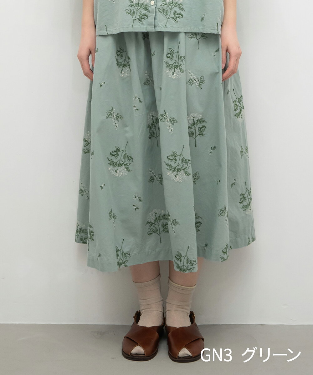 楽天市場】刺繍（カラーグリーン）（スカート｜ボトムス）：レディース
