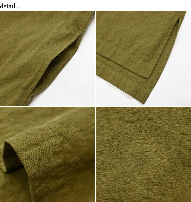 【SALE70%off】製品染め コットン ジャガード シャツワンピース 【TK629235】【tukuroi ツクロイ】