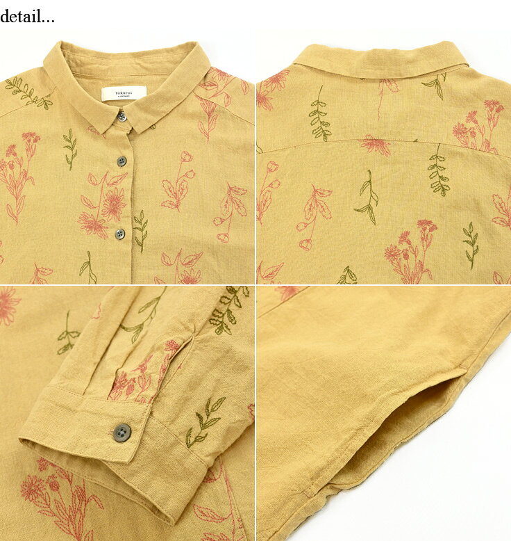 【SALE50%off】綿麻 平織 総柄 刺繍 切替 チュニック 【TK616242】【tukuroi ツクロイ】