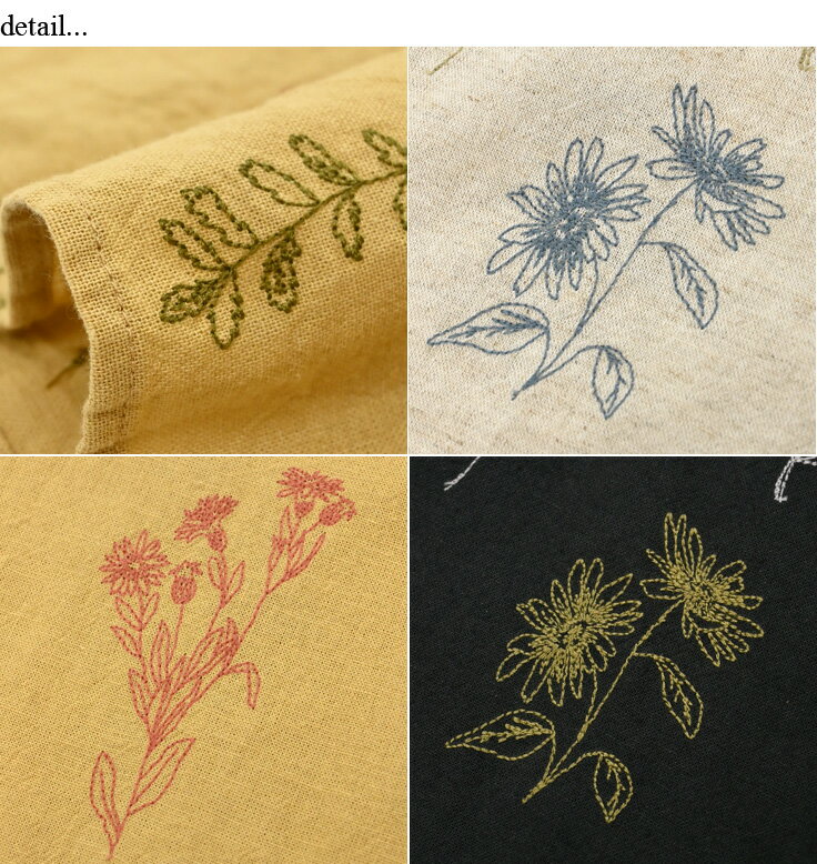 【SALE50%off】綿麻 平織 総柄 刺繍 切替 チュニック 【TK616242】【tukuroi ツクロイ】