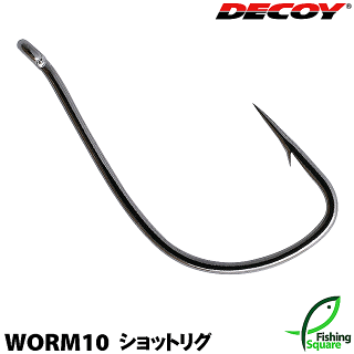レッグワームのダウンショットやジグヘッドでの使い方は カラーはコレを使えば大丈夫 ルアー通 レッグワームのダウンショットやジグヘッドでの使い方は カラーはコレを使えば大丈夫 ルアー通