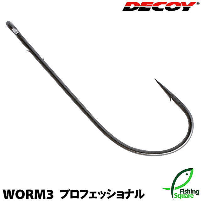 ڥեåۥĥǥWORM3PROFESSIONAL(3ץեåʥ)(եå#5/0)