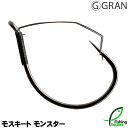 グラン ノガレス モスキート モンスター #1/0【ワームフック】バリバス