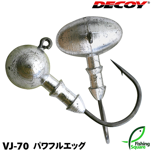 Rakuten - デコイ パワフルエッグ VJ-70【#1】【ジグヘッド】カツイチ