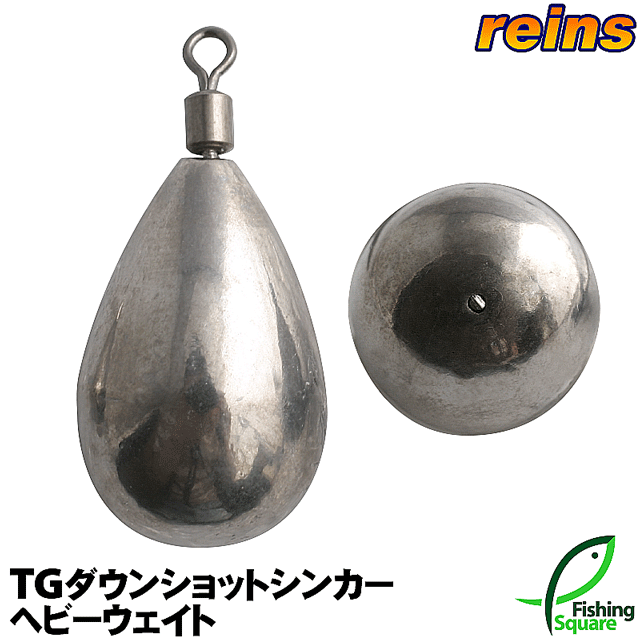 タングステンシンカー フリップ56g ×6個 Amazon | FUNKS 2個セット タングステン ナス型オモリ 35号 131g