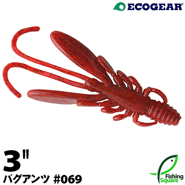 Rakuten - エコギア バグアンツ 3