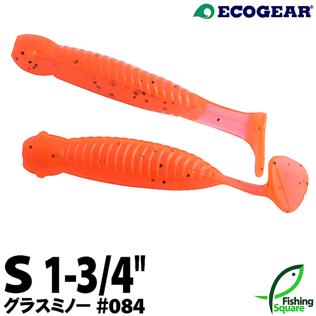 Rakuten - エコギア グラスミノーS 084 ロックフィッシュインパクト【ワーム】