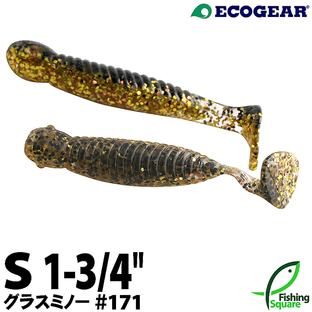 Rakuten - エコギア グラスミノーS 171 ナチュラルゴールド【ワーム】