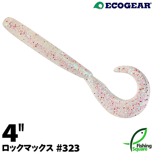 Rakuten - エコギア ロックマックス 4