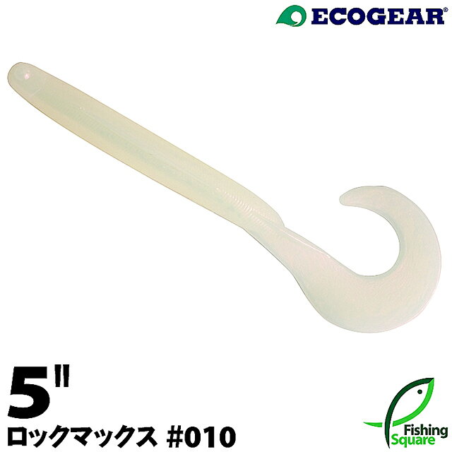 Rakuten - エコギア ロックマックス 5