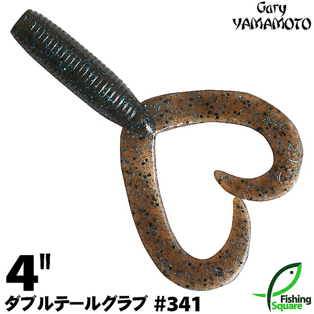 ꡼ޥ 4ɥ֥ơ륰 341 ֥饦֥롼 ڥ֥åХѡۡڥۡ4