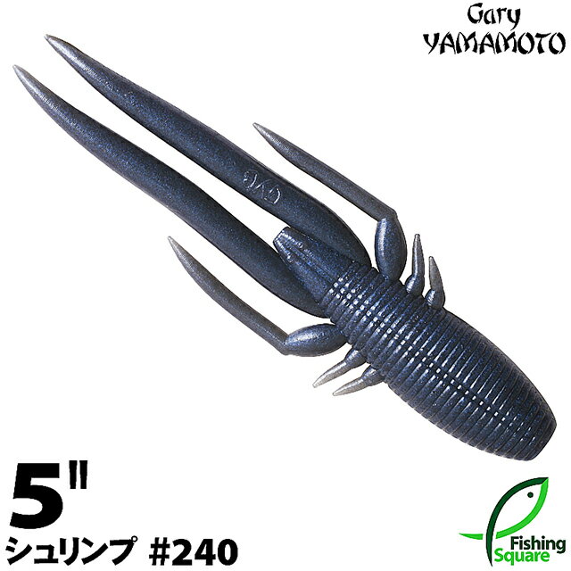 ꡼ޥ 5ɥ 240 ʥץ֥롼 ڥ֥åХѡۡڥۡ5